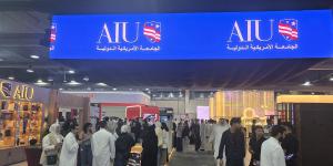 «AIU» تختتم مشاركتها الناجحة بمعرضي «الجامعات» و«اختار تخصصك صح» - بوابة المدينة برس
