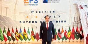 20 شركة مصرية و48 مشتريا دوليا في بعثة "EPS" لتعزيز صادرات الصناعات الكهربائية - المدينة برس