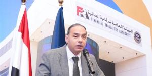 رئيس الهيئة العامة للرقابة المالية: إعفاء بعض الخدمات من المقابل المالي لمدة عام - المدينة برس