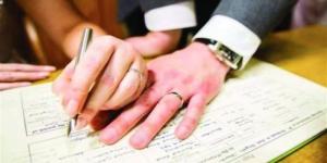 هل يجوز اشتراط الزوجة إكمال تعليمها والعمل بعد الزواج؟ الإفتاء تجيب - المدينة برس