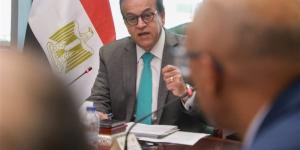 وزير الصحة: 17 ألف عملية زراعة قرنية بدعم من صندوق مواجهة الطوارئ الطبية - المدينة برس