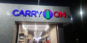 وزير التموين يبحث مع « فاينانس» توفير حلول تمويلية وبنكية لدعم مستفيدي «Carry On» - المدينة برس