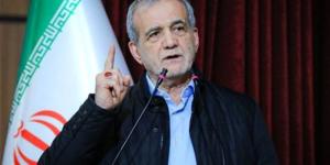 الرئيس الإيراني: التجربة أثبتت أن واشنطن لا تفي بتعهداتها - المدينة برس