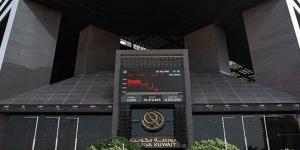 9.81 مليارات دينار قيمة تداولات البورصة في النصف الأول - بوابة المدينة برس