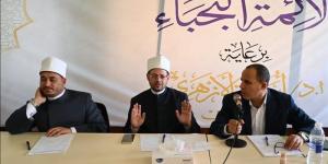 الأوقاف تستعد لانطلاق تصفيات المرحلة الرابعة للموسم الثاني من "دوري الأئمة النجباء" - المدينة برس