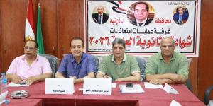 هدوء بلجان الثانوية العامة بالدقهلية وطلاب النظام القديم يؤدون امتحان التفاضل والتكامل - المدينة برس