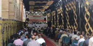 طرح وحدات تجارية وخدمية للبيع بالمزاد العلني - المدينة برس