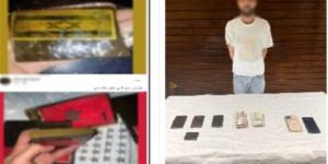 ضبط عاطل بالقليوبية يروج لبيع الحشيش عبر صفحة على «فيسبوك» - المدينة برس