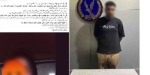 ضبط سائق ميكروباص بالإسكندرية بتهمة التعدى على سيدتين بسلاح أبيض - المدينة برس