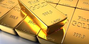 تراجع سعر جرام الذهب اليوم الثلاثاء 7 يوليو 2026 - المدينة برس