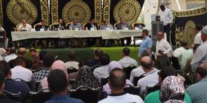 بيع وتخصيص عدد من الوحدات التجارية والخدمية في مزاد - المدينة برس