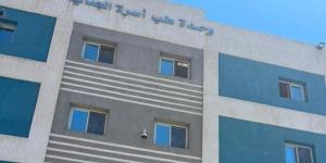 محافظ الشرقية: اعتماد وحدتي طب الأسرة بالحسينية والفولي من GAHAR - المدينة برس