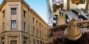بعد قرار تثبيت الفائدة، توقعات بانتعاش أسهم البنوك وتعاملات البورصة وترقب في قطاع العقارات - المدينة برس