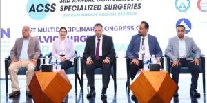 محافظ دمياط يشهد فعاليات المؤتمر العلمي لمستشفى جراحات اليوم الواحد برأس البر - المدينة برس