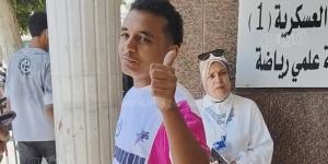 فلسطين في القلب وبنحبك يا حسام حسن، رسالة طالب ثانوية عامة ببورسعيد بعد امتحان الفيزياء (فيديو) - المدينة برس