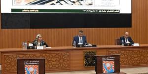 محافظ جنوب سيناء يترأس اجتماع المجلس التنفيذي لمناقشة ملفات التقنين والتصالح والمشروعات الخدمية - المدينة برس