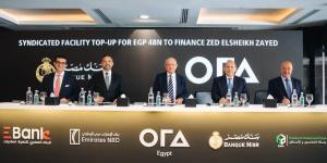 بنك التعمير والإسكان يشارك في تمويل مشترك بقيمة 9 مليار جنيه لمشروع ZED الشيخ زايد - بوابة المدينة برس