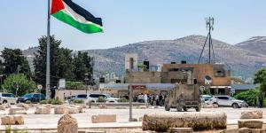 السلطة الفلسطينية تعلن موعد الانتخابات - بوابة المدينة برس