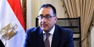 رئيس الوزراء يتابع جهود منظومة الشكاوى الحكومية خلال يونيو الماضي - المدينة برس