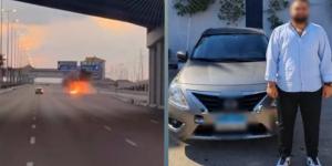 بعد تصدره التريند، ضبط سائق سيارة تسبب في مصرع قائدي دراجتين ناريتين بالإسكندرية - المدينة برس