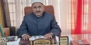 انطلاق فعاليات النشاط الصيفي لمعاهد القراءات بالإسماعيلية غدًا - المدينة برس