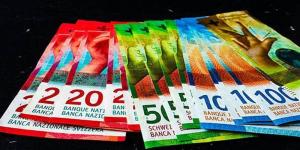 سعر الفرنك السويسري أمام الجنيه في البنك المركزي - المدينة برس