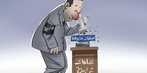 موجات الحر تفتح ملفّ اختلالات صفقات - بوابة المدينة برس