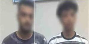 "احمِ نفسك بمطواة وصاعق"، سقوط أباطرة تجارة السلاح "دليفري" على السوشيال ميديا - المدينة برس