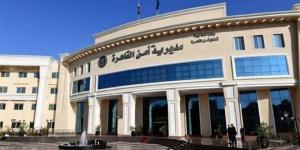 أمن القاهرة ينقذ شخصين بعد احتجازهما داخل مصعد بالتجمع الخامس (صور) - المدينة برس