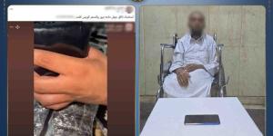 "ابعت الفلوس وهوصَّلك الطلب"، نهاية صفحة مخدرات وهمية في قبضة الأمن بالإسكندرية - المدينة برس