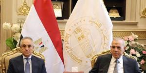 وزير العدل يهنئ رئيس محكمة النقض بتوليه رئاسة" القضاء الأعلى " ويبحثان تطوير منظومة العدالة - المدينة برس
