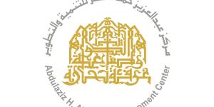 «الصقر للتنمية» يطلق خطته التدريبية للنصف الثاني - بوابة المدينة برس