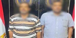 مصرع 4 أشخاص وإصابة آخر في حادث تصادم بالأميرية، والداخلية تكشف الملابسات - المدينة برس