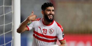 الزمالك، فيفا يرفع قضية فرجاني ساسي من ملفات إيقاف القيد - المدينة برس