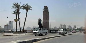 الأرصاد الجوية تكشف حالة الطقس ودرجات الحرارة المتوقعة غدا الثلاثاء - المدينة برس