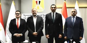 منتخب السويس يكشف تفاصيل الاندماج مع بتروجت وموقف لاعبي الفريق الحاليين - المدينة برس
