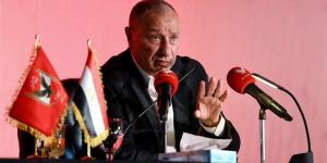 الأهلي يضع اليوم حجر الأساس لفرع المنصورة - المدينة برس
