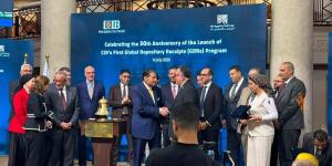 البورصة المصرية تحتفل بمرور 30 عامًا على إطلاق أول برنامج لشهادات الإيداع الدولية لـCIB بحضور هشام عز العرب  - بوابة المدينة برس