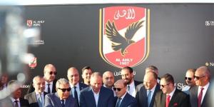 سعد شلبي: الأهلي بلا ديون وفرع المنصورة الجديدة يفتتح خلال 30 شهرًا - المدينة برس