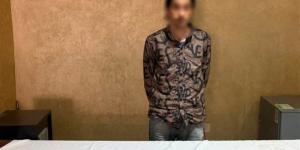 سقوط أدمن صفحة تروج للمخدرات على السوشيال ميديا - المدينة برس
