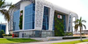 بقيمة تداولات 382.9 مليون جنيه.. البنك التجاري الدولي CIB يستحوذ على 68.7% من تعاملات قطاع البنوك بالبورصة - بوابة المدينة برس
