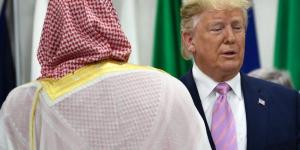 ترامب: اتفاقيات خليجية بدل رسوم هرمز - بوابة المدينة برس