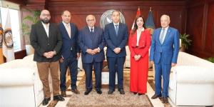 الصحة: توقيع بروتوكول تعاون بين المؤسسة العلاجية وهيئة الرقابة المالية - المدينة برس
