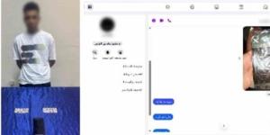 صفحة على السوشيال ميديا تقود لكشف مروج المخدرات بالجيزة - المدينة برس