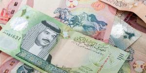 استقرار سعر الدينار البحريني مقابل الجنيه في البنوك المصرية مساء اليوم - المدينة برس