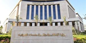 بالأسعار، طرح فرص استثمارية للتخصيص الفوري بعدد من المدن الجديدة - المدينة برس