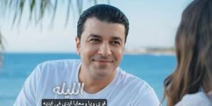 بعد أزمته مع أهالي الشرقية، مصطفى كامل يطرح أغنية فرح (فيديو) - المدينة برس