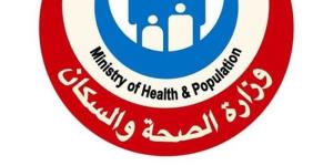 التأمين الصحي في عام، 15 مشروعا جديدا و38 مليون مستفيد من الخدمات الطبية - المدينة برس
