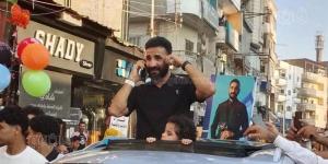 عودة ملك التدخلات الدفاعية للديار، استقبال جماهيري للاعب مهند لاشين بالشرقية (صور) - المدينة برس
