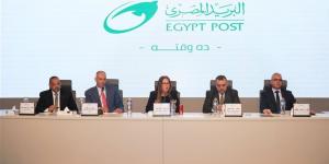رئيس البريد: الحوار المباشر مع العاملين هو الطريق لتطوير الأداء وتحقيق العدالة - المدينة برس